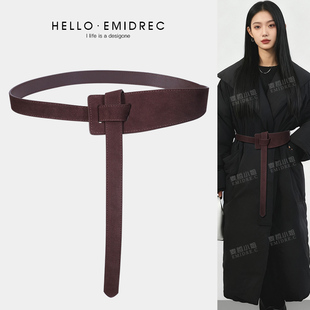 高级感真皮大衣腰带配饰女宽皮带腰封磨砂软面麂皮绒腰饰咖色百搭