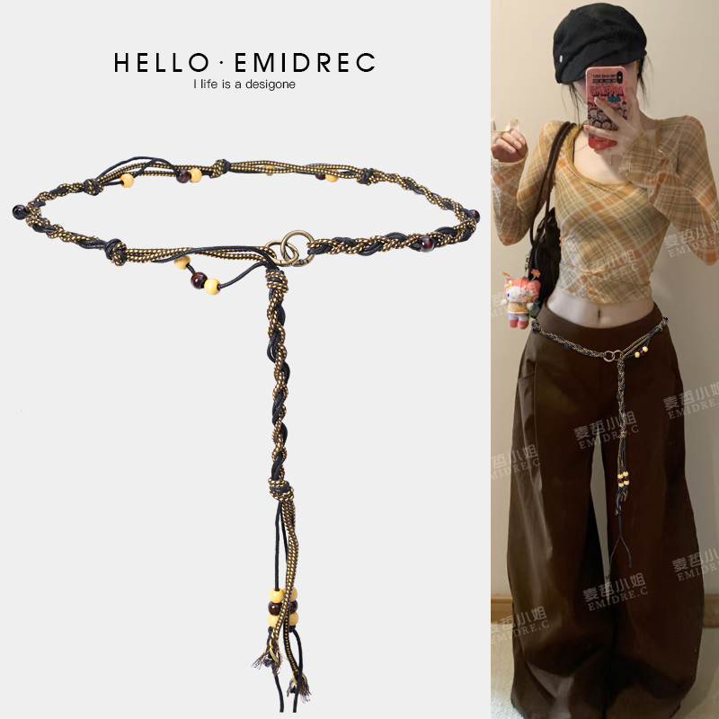 麦哲小姐废土风工装裤阔腿裤腰带