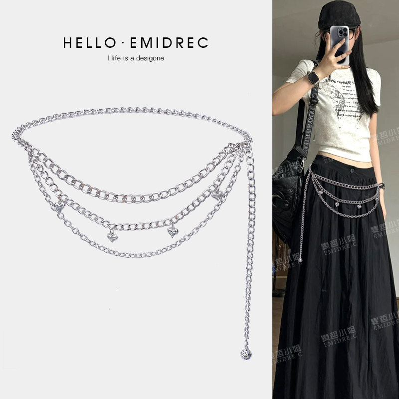 腰链配饰女银色金属链条爵士舞Y2K亚文化纯欲风复古配裙子腰带细,服饰配件/皮带/帽子/围巾,腰带/皮带/腰链,淘宝优惠券,粉丝福利购,淘宝优惠卷