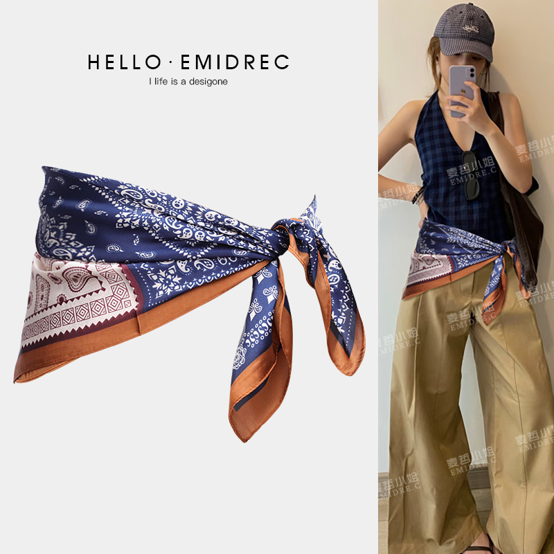 麦哲小姐腰部装饰腰巾丝巾民族风