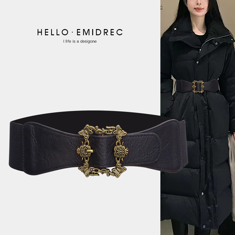 显瘦百搭腰封皮带女宽羽绒服腰带