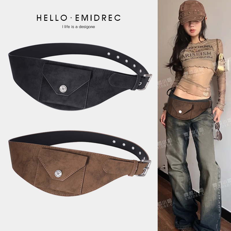 亚文化Y2K休闲时尚百搭绒面腰带