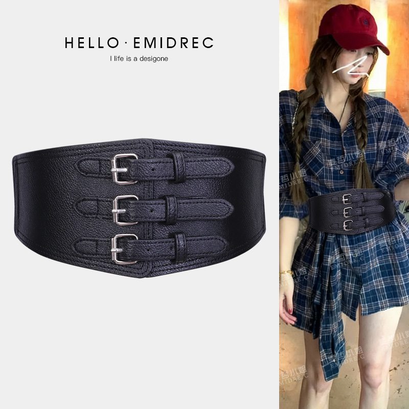 哥特大腰封束腰女宽腰带松紧黑色复古欧美朋克腰部装饰配裙子衬衫