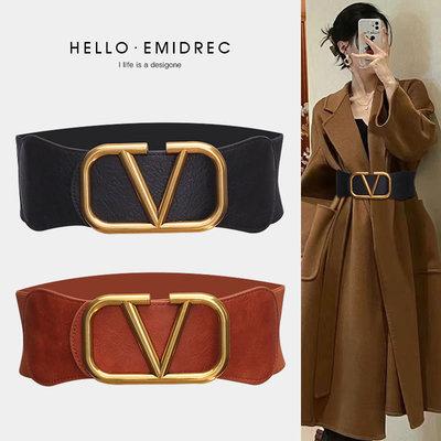 腰带女棕色美拉德松紧腰封复古