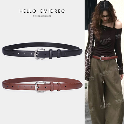 2025新款韩版设计感小众银扣裤带