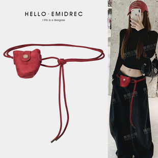 设计感小众复古麂皮绒腰包腰带女编织腰链装饰配裙子裤子红色包包