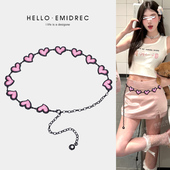 子腰链腰间配饰夏天时尚 高级感粉色腰带女细装 饰配裙子裤 百搭腰饰