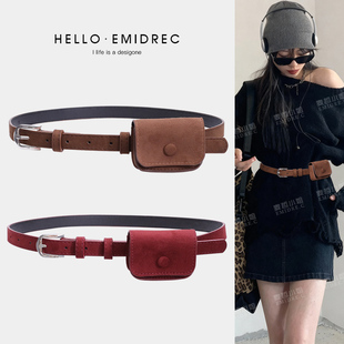 腰包腰带配饰女麂皮绒复古设计感小众小包包皮带装饰配裙子毛衣潮