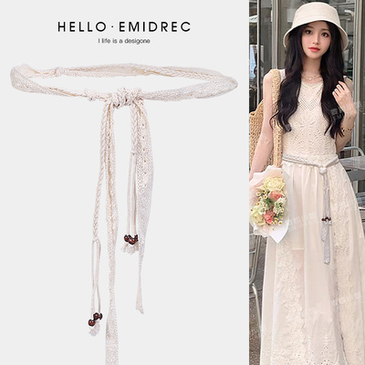 麦哲小姐高级感设计感小众细腰带