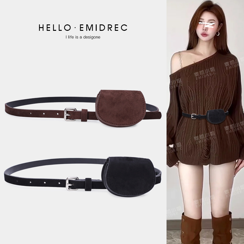 麦哲小姐chic风绒面小包皮带腰包