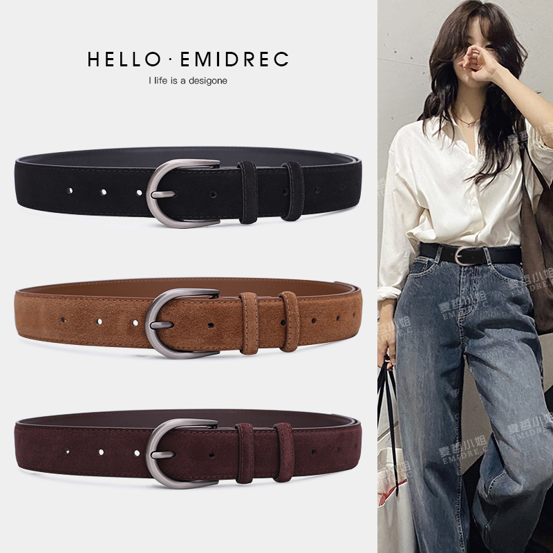 皮带麦哲小姐女2024新款时尚百搭