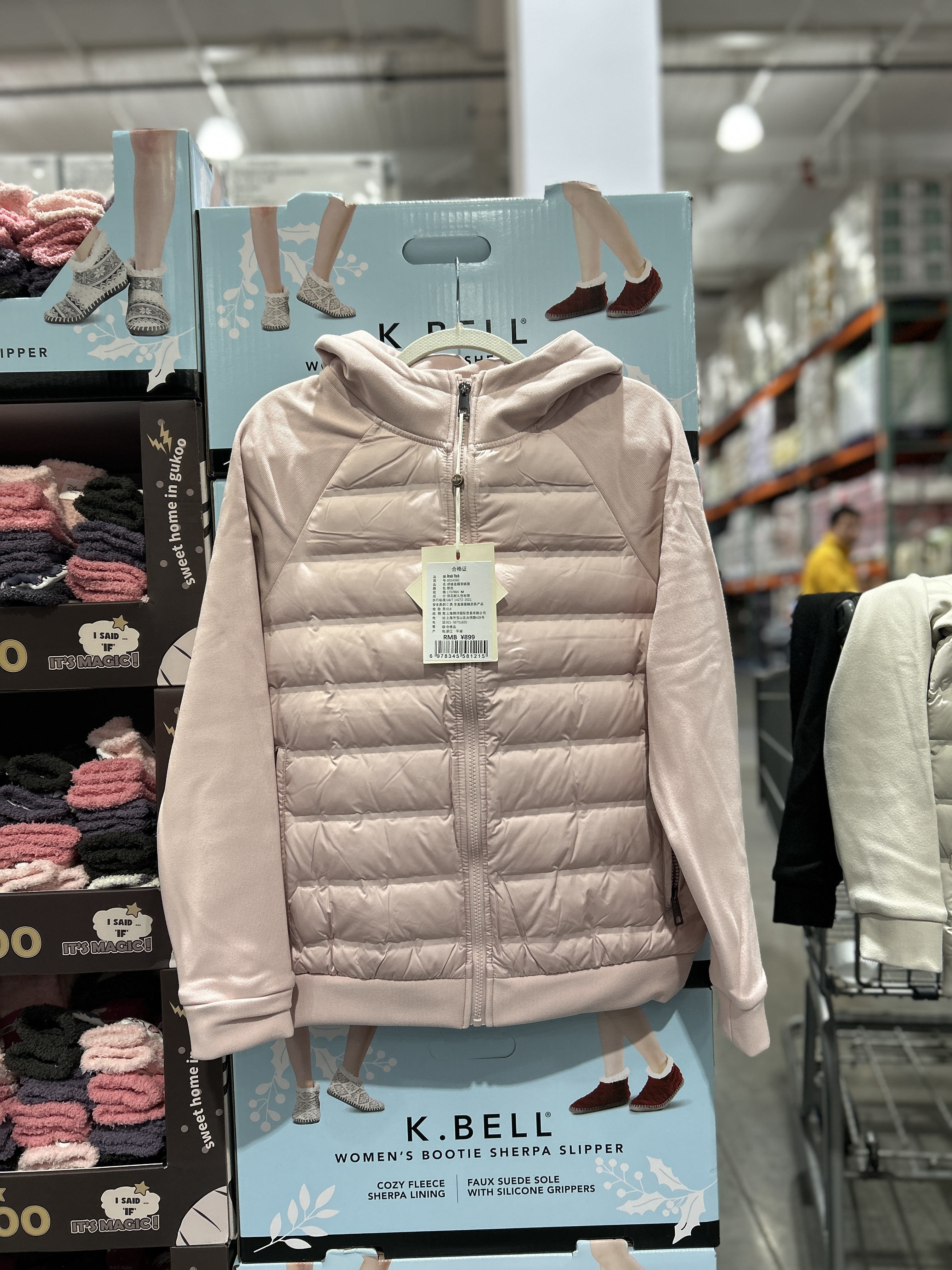 上海Costco开市客brush finch秋冬拼接连帽羽绒服保暖外穿外套女