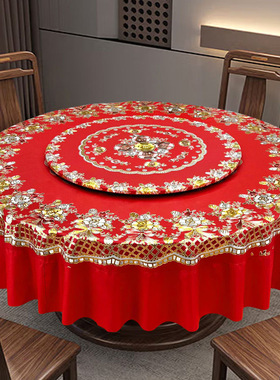 防水免洗桌布防油防烫餐桌布加厚家用方桌布新款轻奢圆桌桌布台布