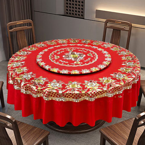 加厚圆桌布PVC中式喜庆