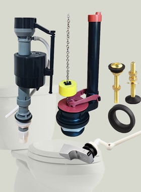 马桶水箱配件用于科勒老式分体K-3422T-6 坐便器进水阀排水阀扳手