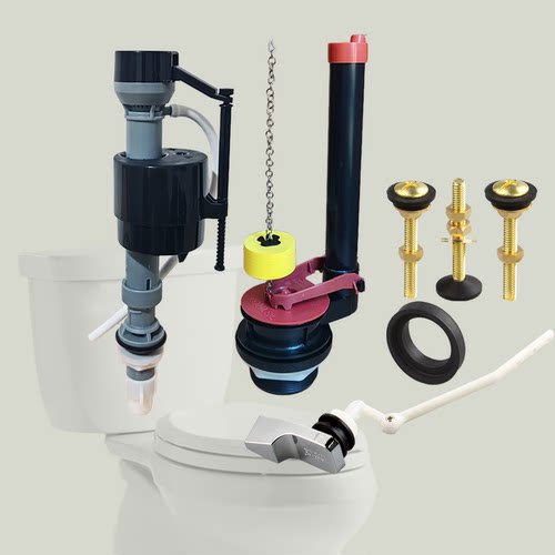 勒洁雅科勒马桶配件顺丰极速发