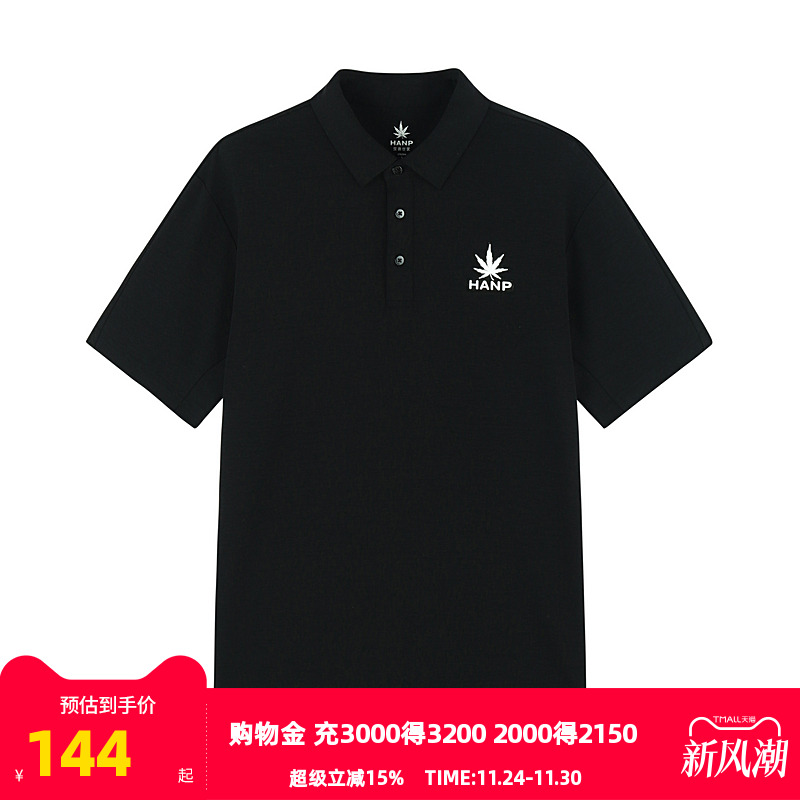 吸湿性强，穿着舒适且有型