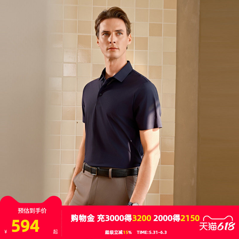 雅戈尔旗下MAYOR夏季男士短袖Polo衫户外休闲速干纯色翻领运动T恤