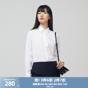 官方商务免烫上班工作服白衬衣1718 衬衫 雅戈尔春秋新款 女士长袖