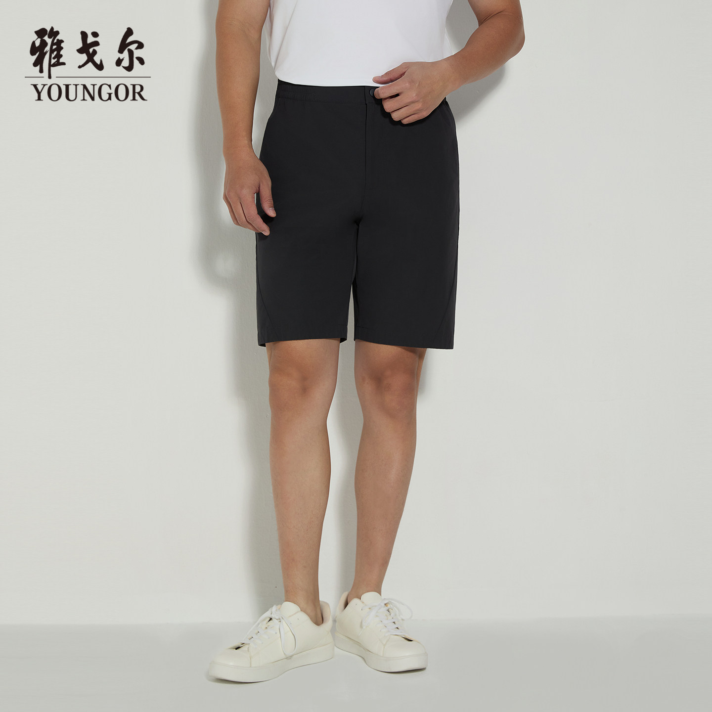 【商场同款】雅戈尔男士短裤夏季新款官方商务休闲舒适凉爽短裤男