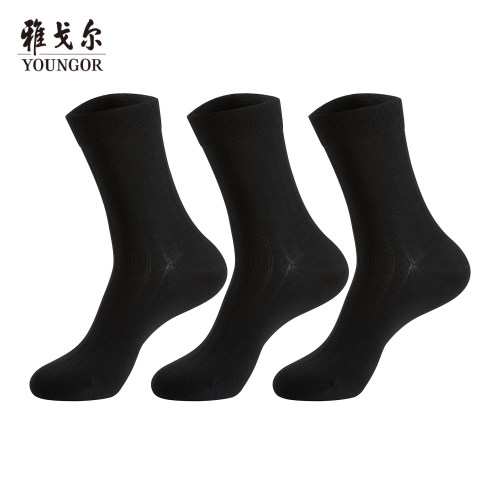 雅戈尔男士透气舒爽袜子
