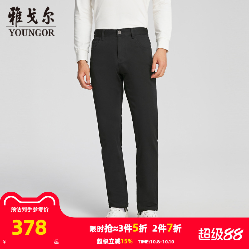 雅戈尔拉链长裤秋季牛仔裤