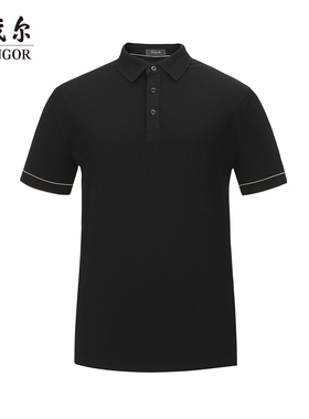 【商场同款】雅戈尔男士短袖T恤春夏新款官方商务休闲短袖T恤男