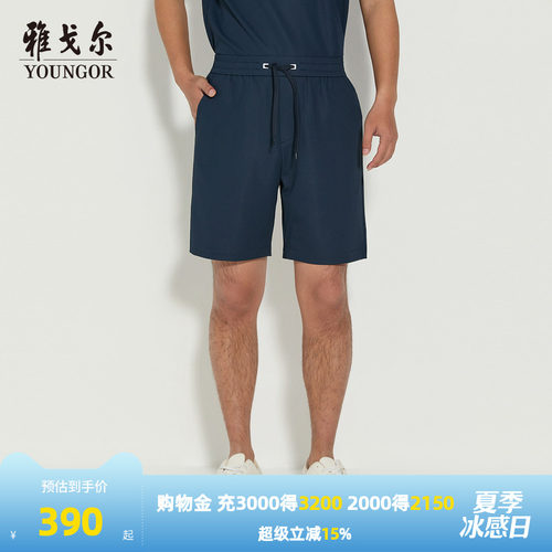 雅戈尔短裤户外休闲裤