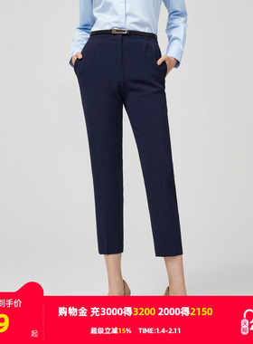 雅戈尔lady女士九分裤秋新款黑色铅笔直筒小脚通勤OL休闲裤子3877