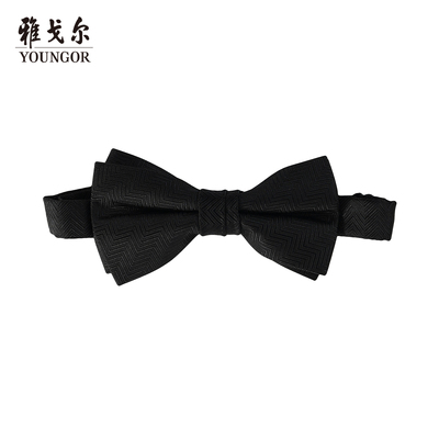 雅戈尔婚庆素色提花领结