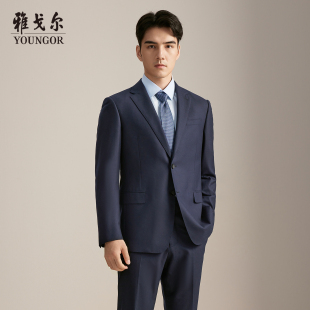 官方商务休闲西装 西服秋冬新款 雅戈尔男士 外套男 商场同款