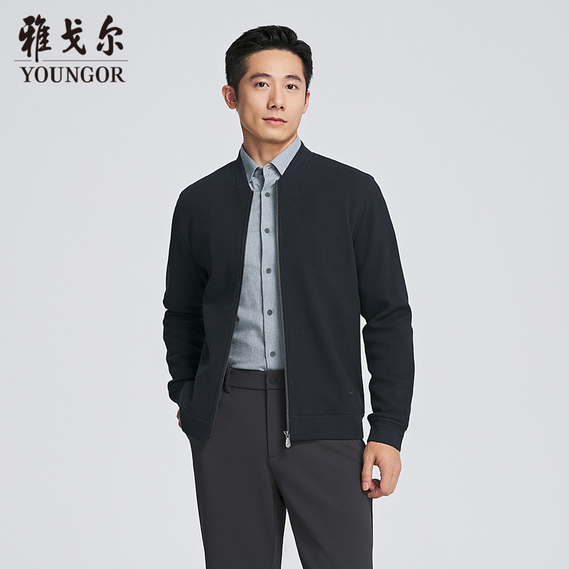 雅戈尔开衫羊毛混纺针织外套