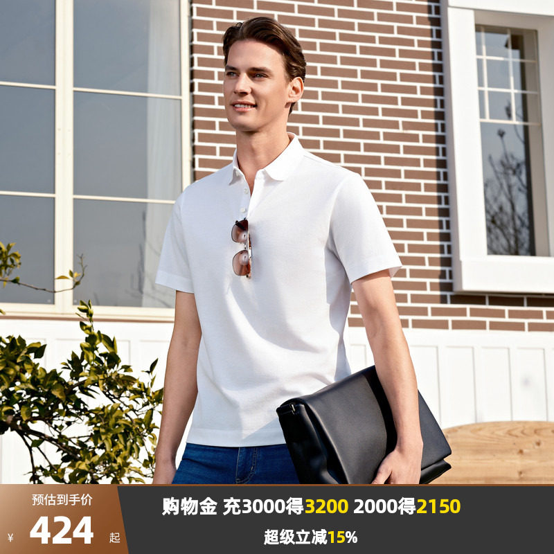 雅戈尔旗下MAYOR夏季男士短袖Polo衫纯色全棉商务休闲英伦翻领T恤