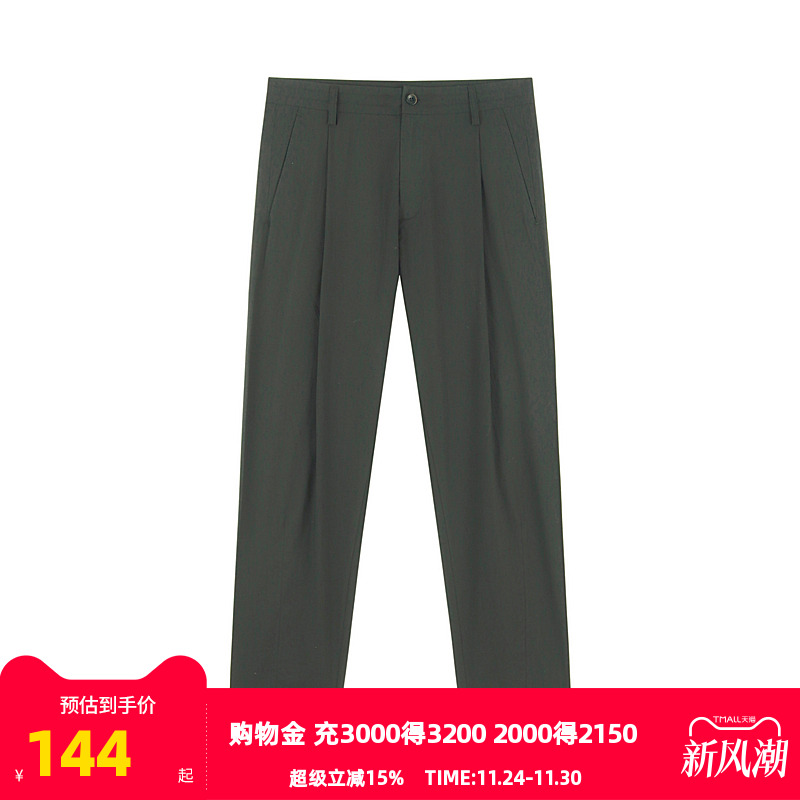 采用修身窄口剪裁的设计，利落有型