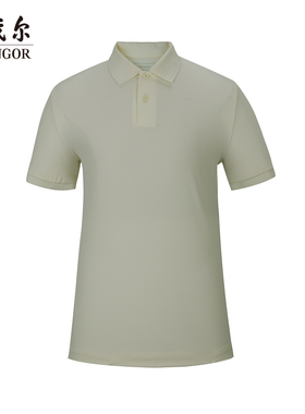 【商场同款】雅戈尔男士短袖T恤春夏新款官方商务休闲短袖T恤男