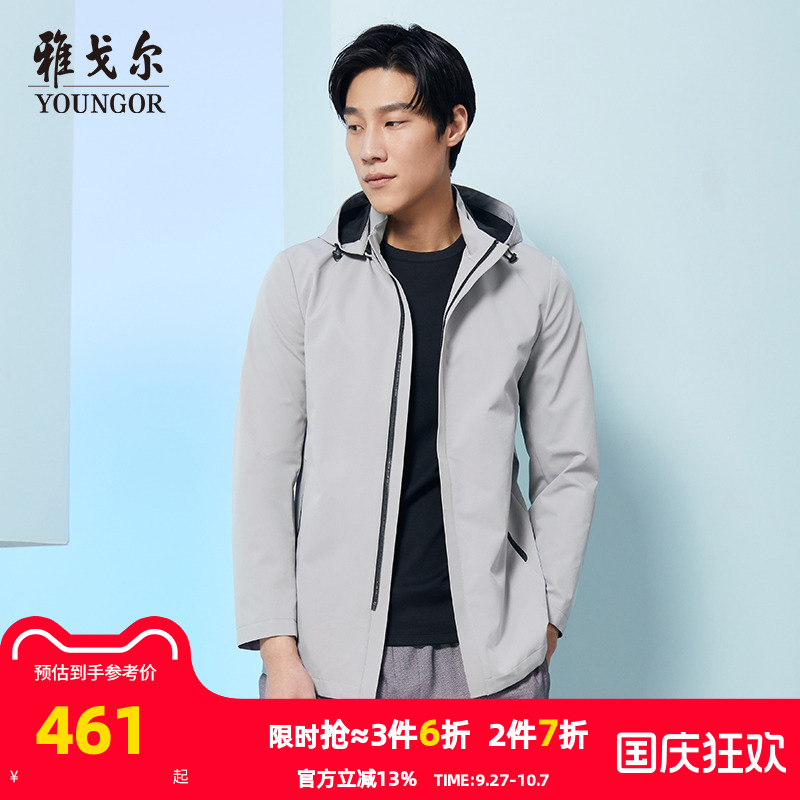 连帽短款风衣商务休闲