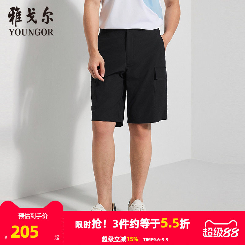 【商场同款】雅戈尔男士短裤夏季新款官方商务休闲舒适男士短裤