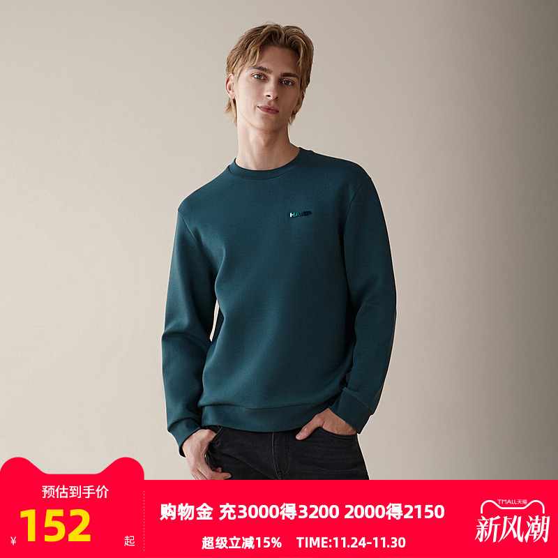 左前胸品牌理念文字采用渐变牙刷绣花工艺