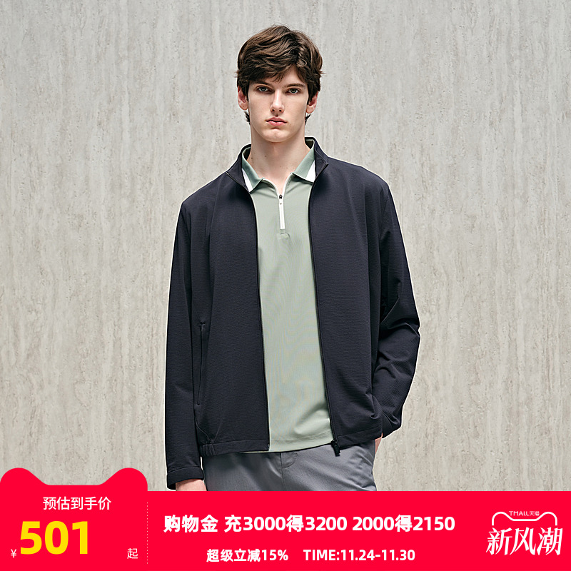 内里网眼内衬，透气不闷热