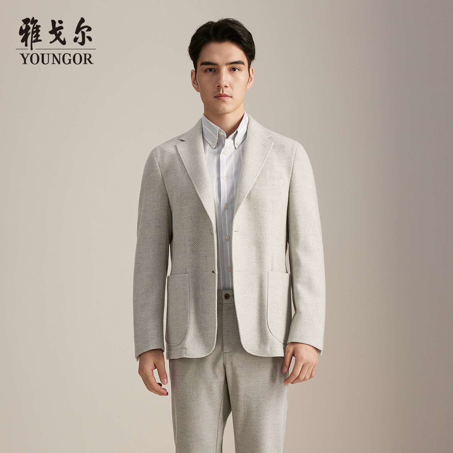 【商场同款】雅戈尔男士西服秋冬新款官方商务休闲西装外套男