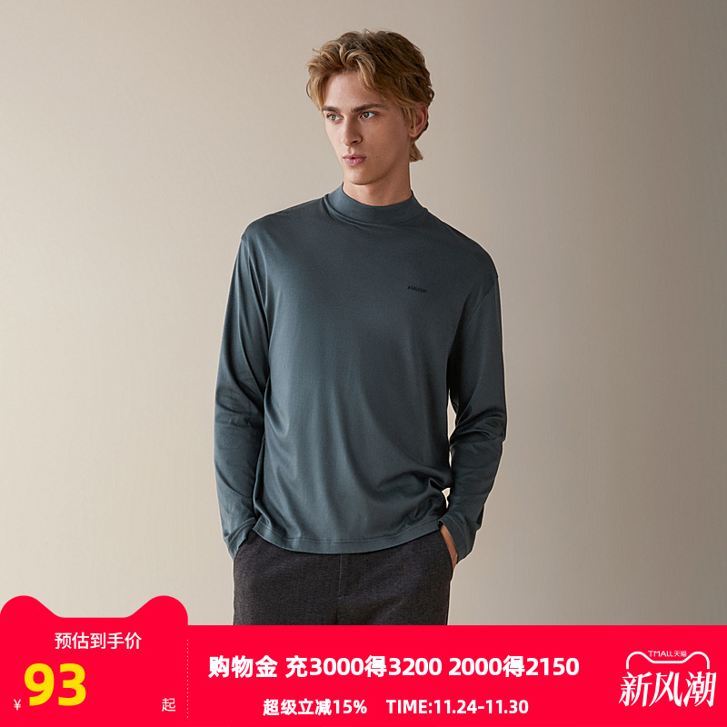 落肩设计，上身后不贴身