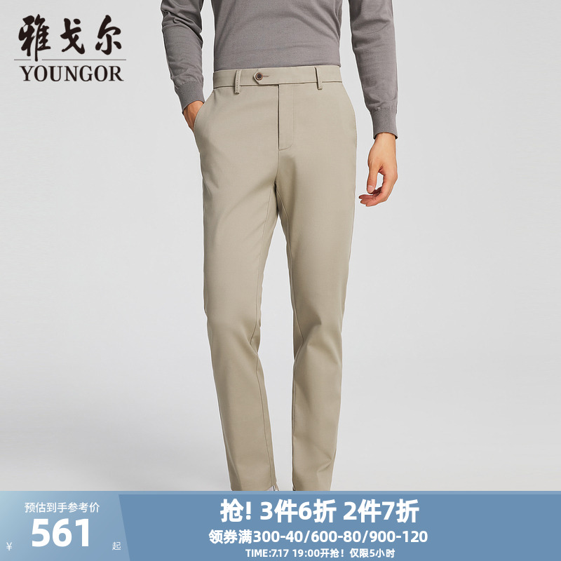 雅戈尔长裤休闲风休闲裤