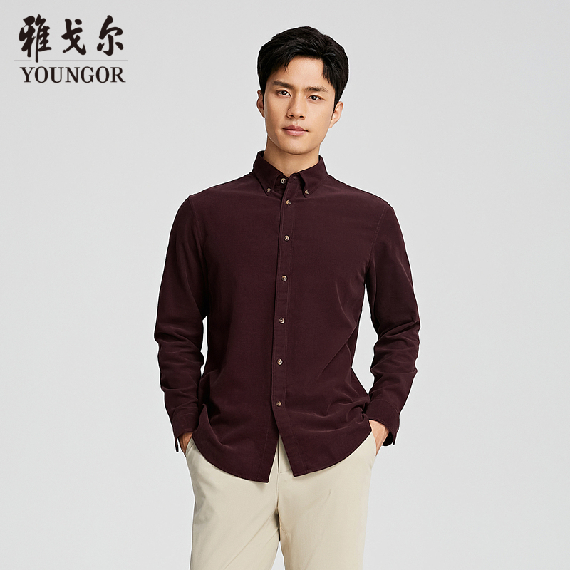 雅戈尔领尖打扣长袖休闲衬衫