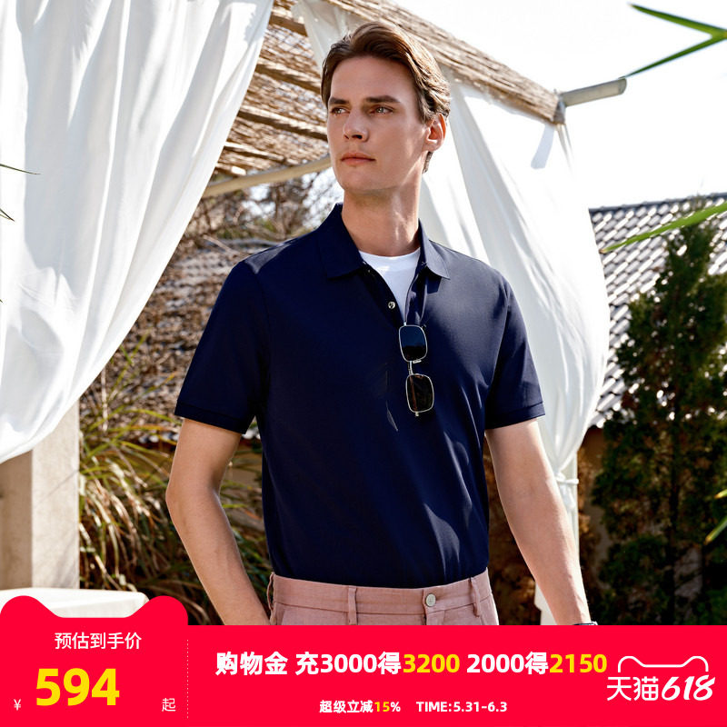 雅戈尔旗下MAYOR夏季男士短袖Polo衫纯色商务休闲百搭英伦翻领T恤