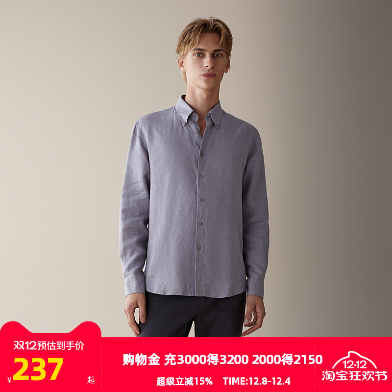 果实纽扣，质地温润有品质