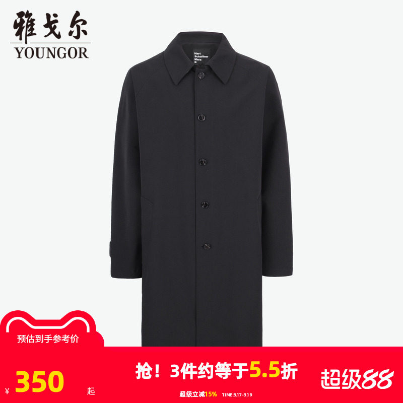 雅戈尔男士单风衣春秋新款官方商务休闲商场同款时尚风衣