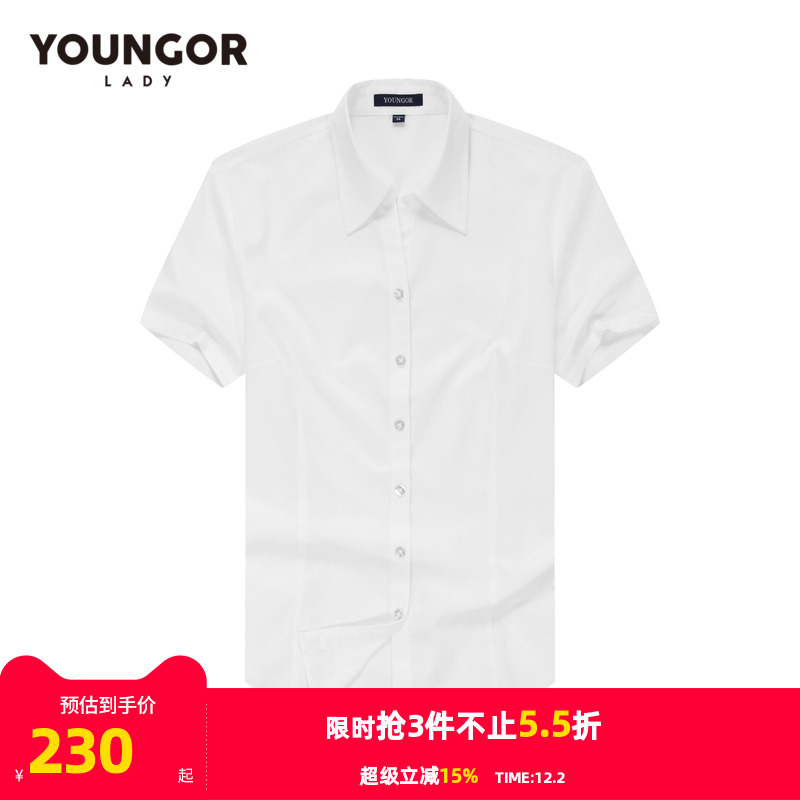 雅戈尔女士短袖衬衫夏新款商务休