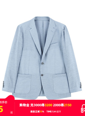 【HANP】雅戈尔旗下品牌汉麻世家男士西服秋冬新款西装外套男