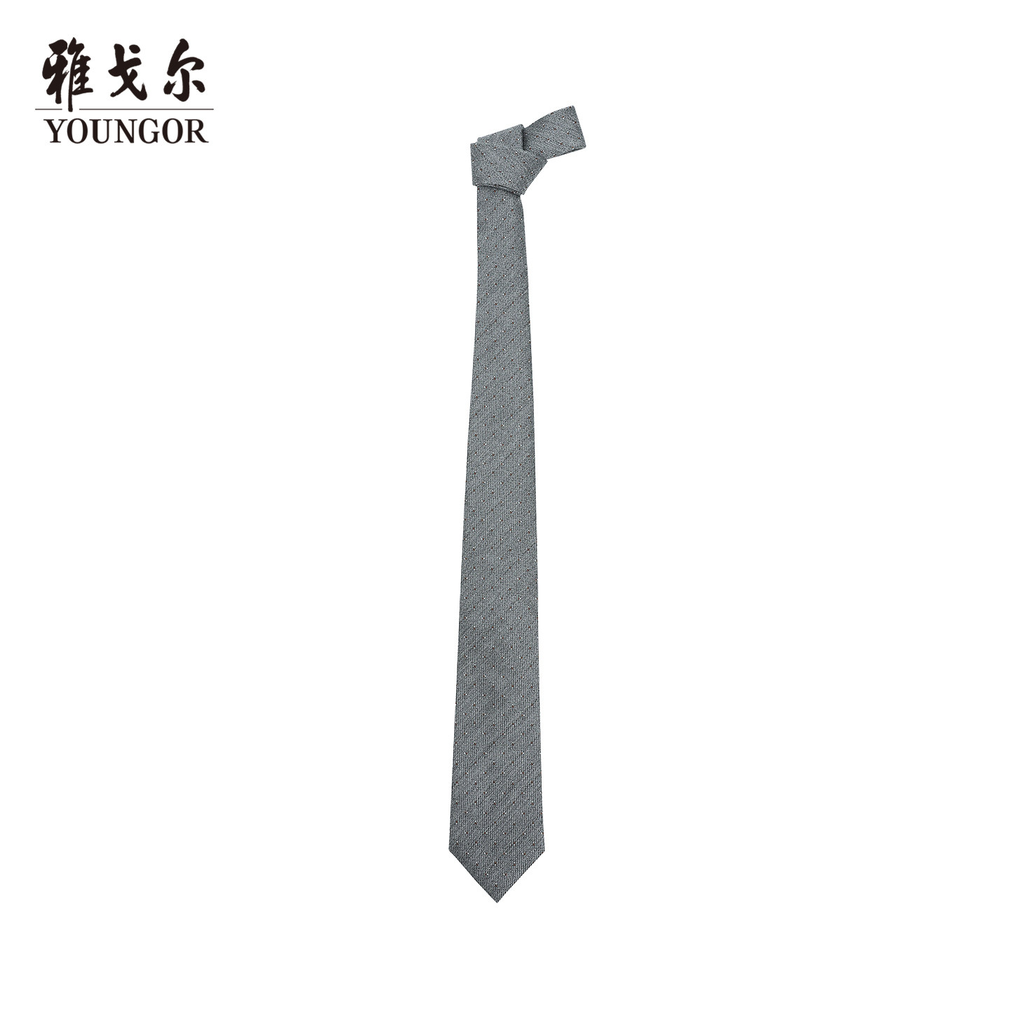 【商场同款】雅戈尔男士领带新款官方商务休闲正装领带男