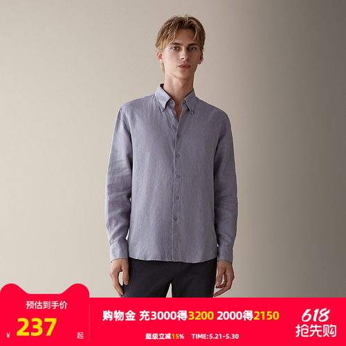 果实纽扣，质地温润有品质